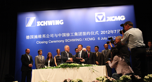 华体会官网并购荷兰AMAC、德国FT两家高端液压元件企业，收购全球混凝土机械领军企业德国施维英公司