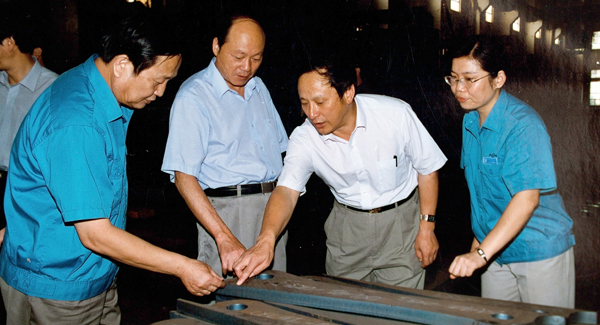 新一届领导班子上任，掀开华体会官网变革发展新篇章