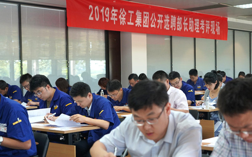 华体会官网官网