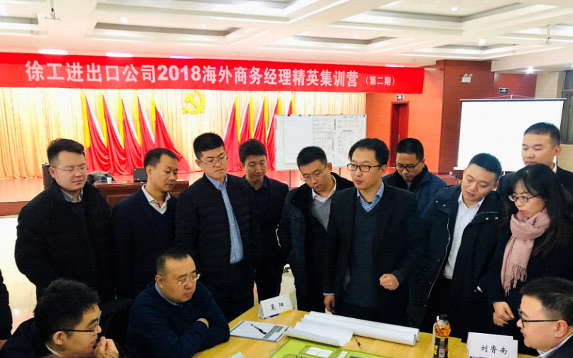 华体会官网官网