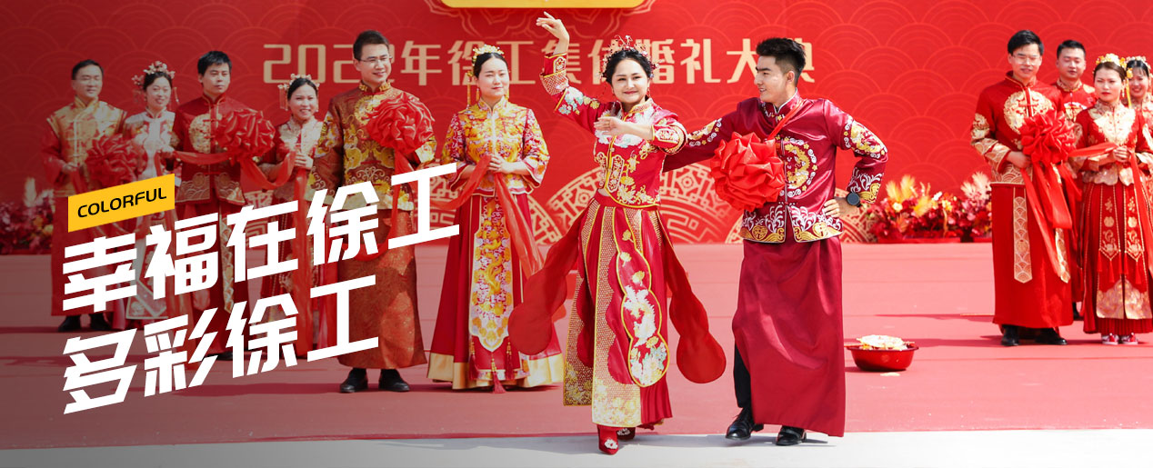 华体会官网官网