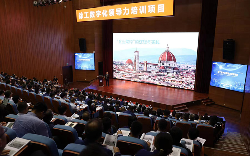 华体会官网官网