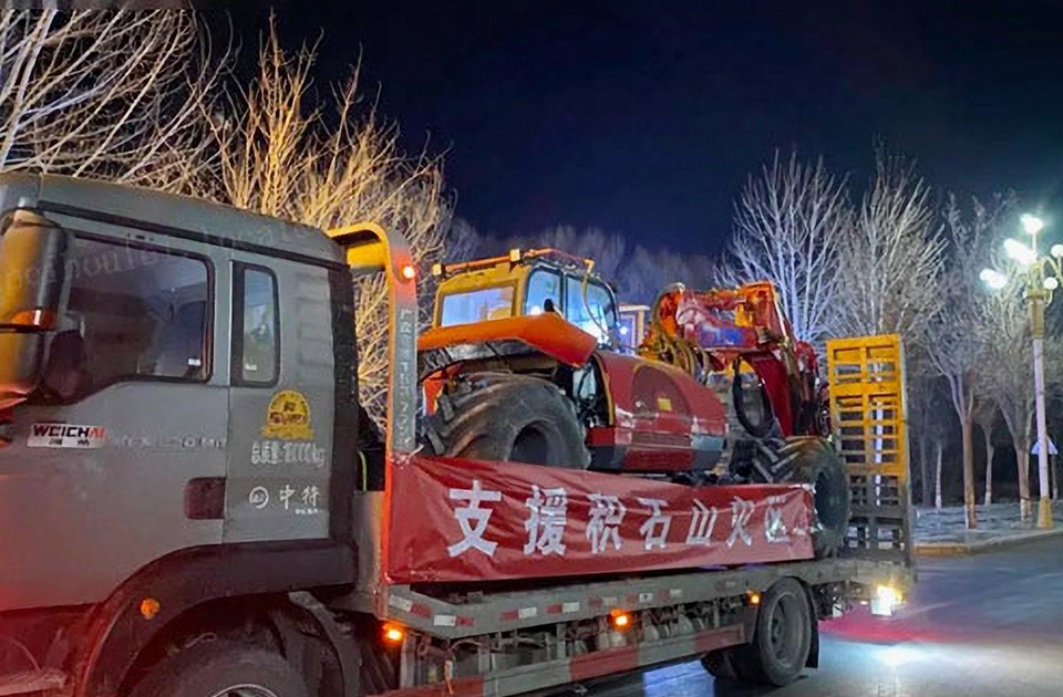 华体会官网积极为甘肃临夏州积石山县级地震做好抗震救援提供设备支持