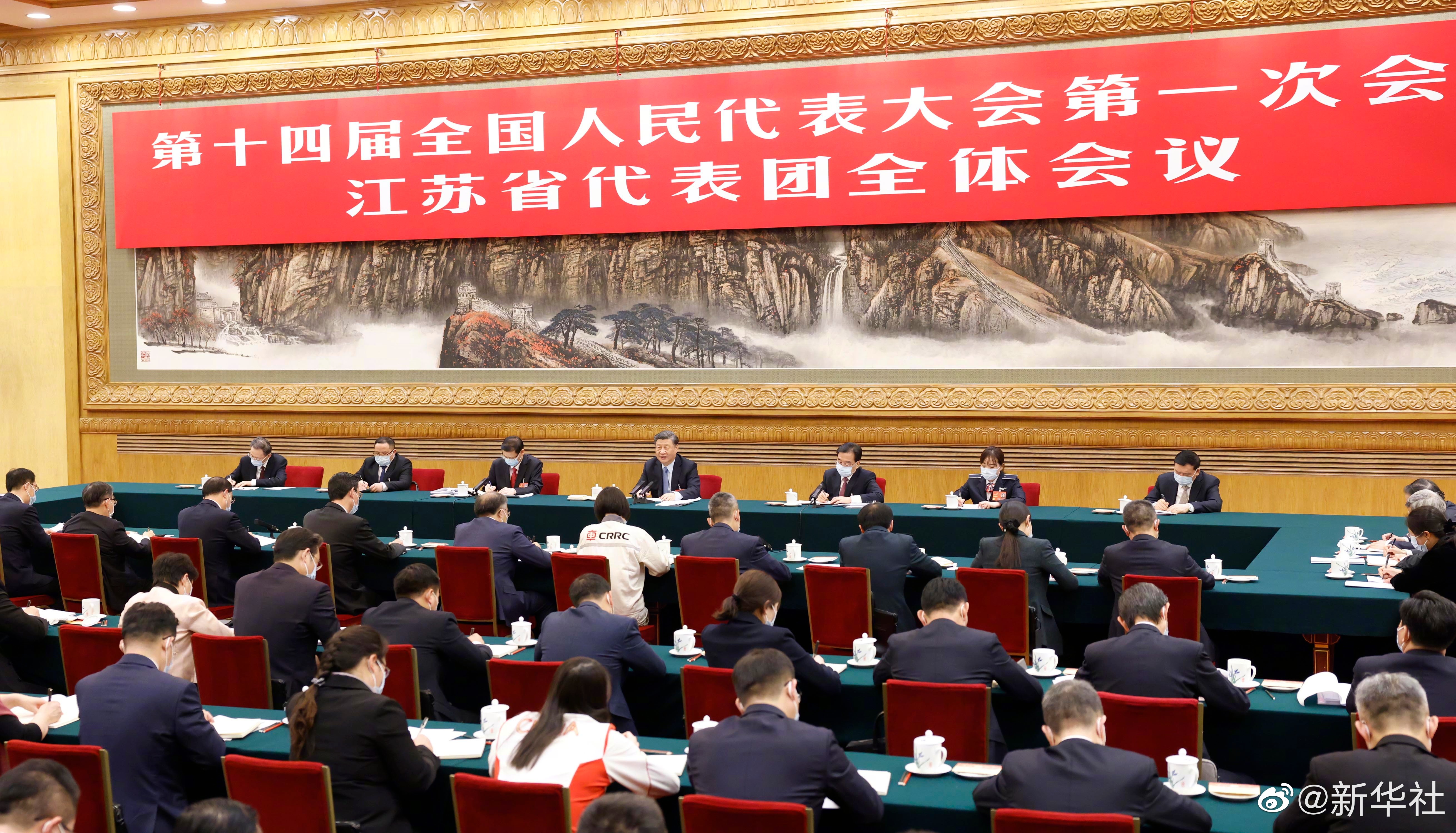 习近平总书记参加江苏代表团审议，现场听取华体会官网集团汇报发言，对华体会官网五年发展给予充分肯定和殷切期望