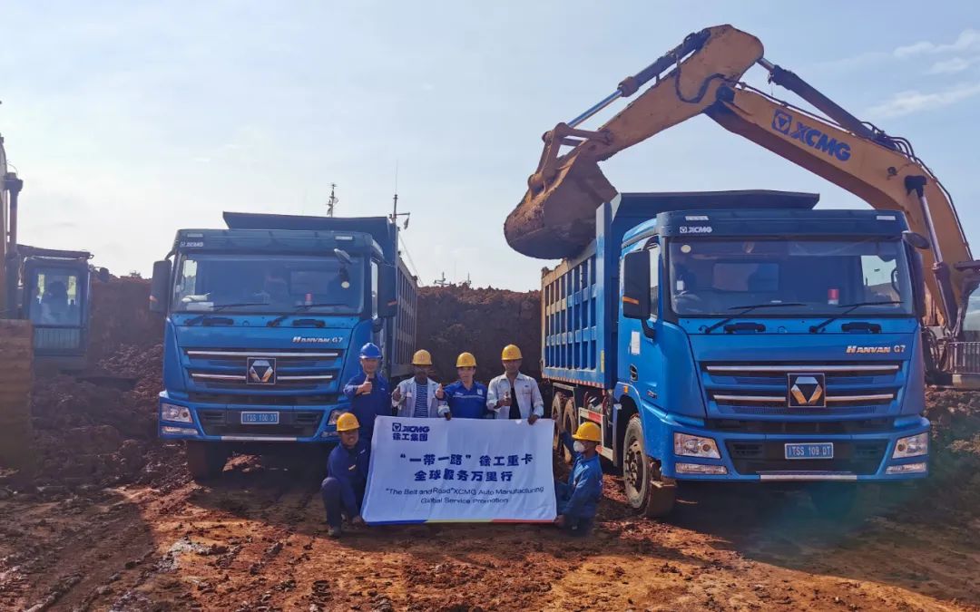 华体会官网汽车“走了出去”“扎下根来”！
