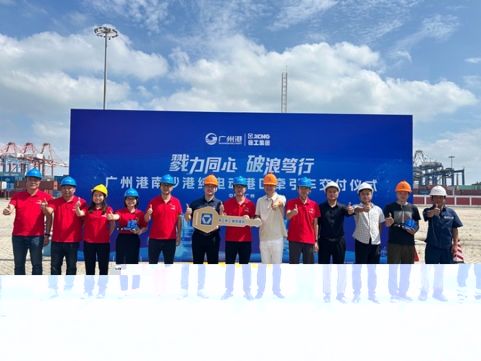 全力以赴！华体会官网纯电动港口牵引车绿动广州南沙港
