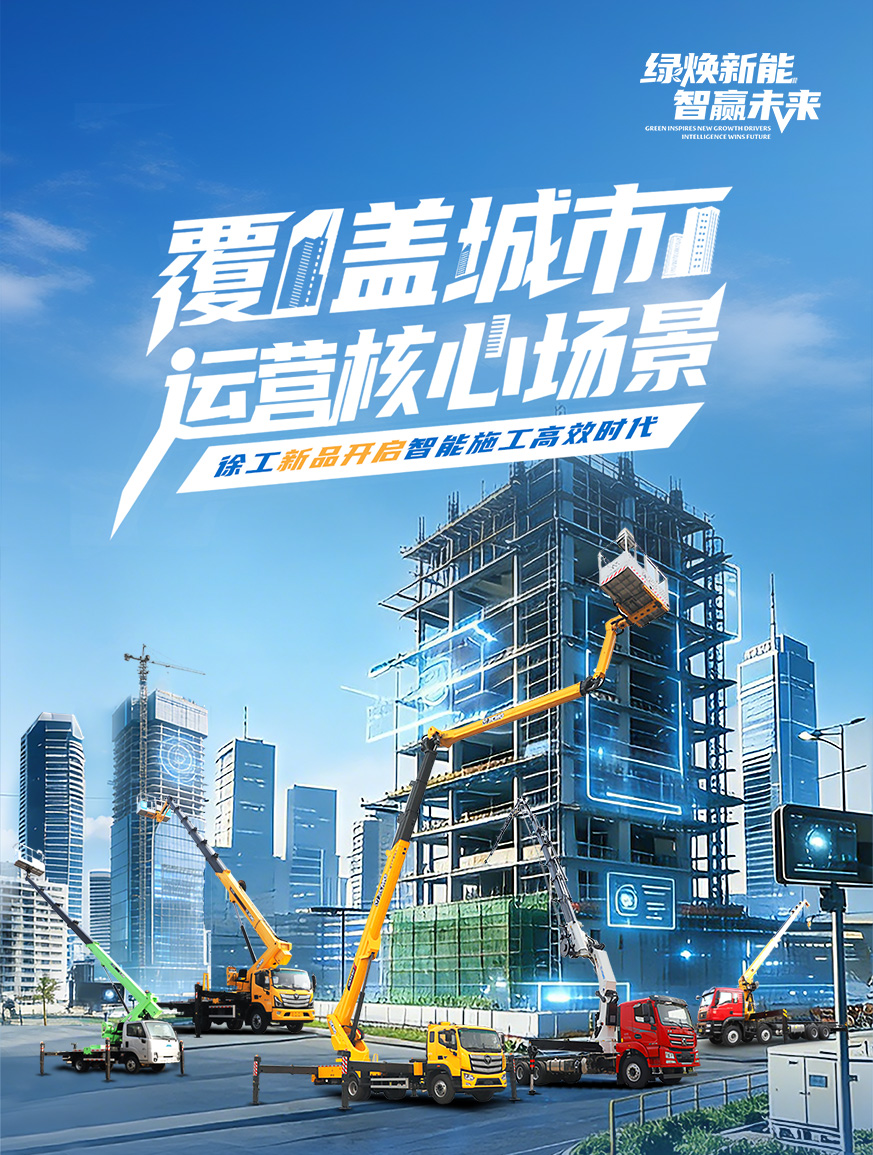 华体会官网官网