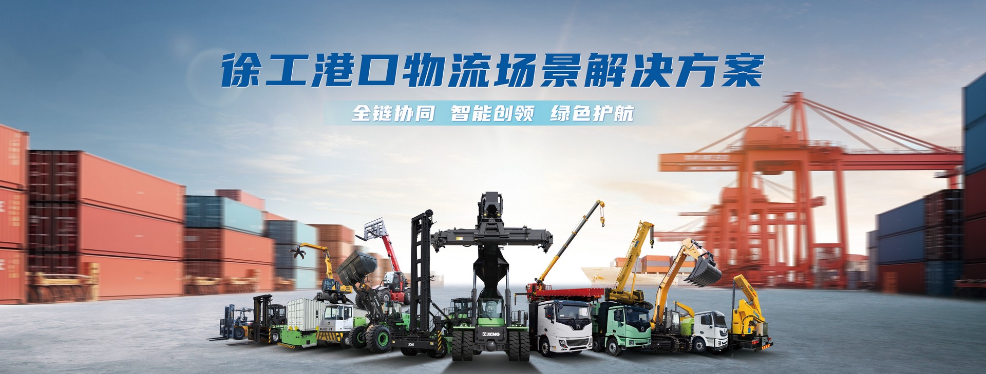 华体会官网官网