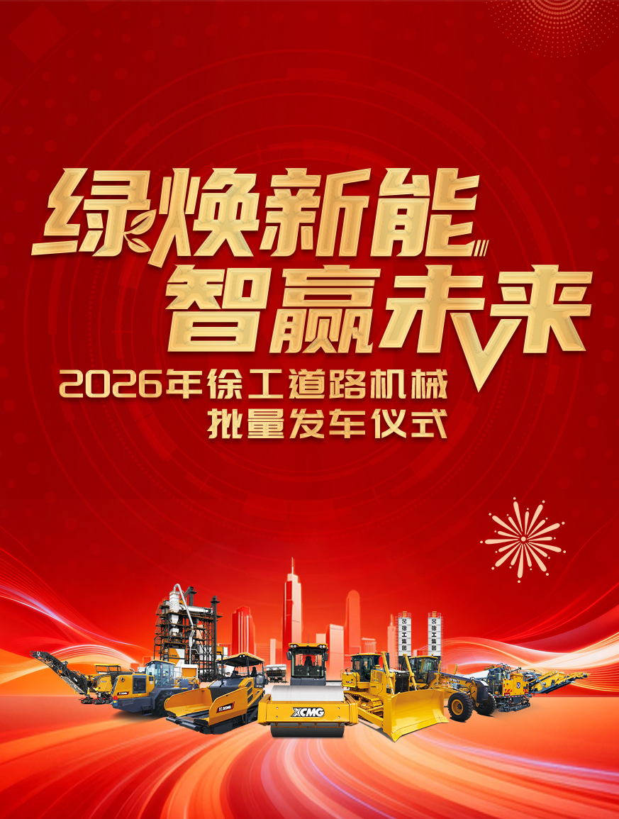 华体会官网官网